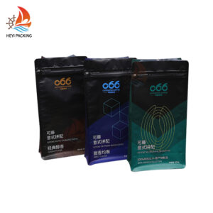 custom printed coffee bean bags